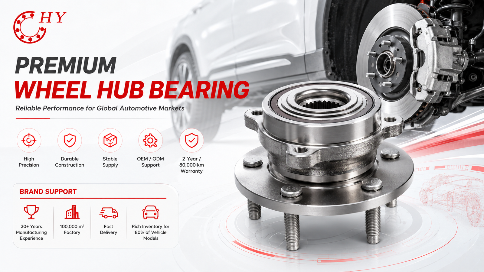 Wheel hub assembly application and sourcing information